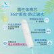 Bluetex游泳神器游泳阴道塞专用卫生棉条防水大姨妈卫生巾月经期 游泳专用款（6支） 2盒