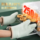 Meizhikou Kitchen Anti-scalding Clamp Set Thickened Oven Baking Silicone High Temperature Resistant Home Microwave Insulation Heat-Proof Gloves
