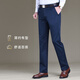 Tommy Shekelly [Tommy Tony] Casual Hosen für Männer, alle Baumwoll-DP Iron-freies Freizeit komfortable dünne Geschäfte geradlinige Hose für Männer, 15601 Blau 29 Taillenumfang 2 Fuß 2