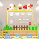 Chengliu Kindergarten Bulletin Brett Wandaufkleber Dekoratives Papiermalerei 3D dreidimensionales Layout-Material, das die Kulturwand der frühen Bildung Center in der Early Education Center ausrichtet