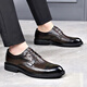 Sustyle International Light Luxury Brand Summer Real Cow Wide Cow Whide Hombres y ropa RESISTANTE 2024 Nuevos zapatos de cuero frío Hogar All Cow Wide Black 13701 44 Tamaño estándar de cuero Tamaño estándar