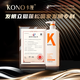 Kono Kali Classic Niacinamid Ölkontrolle Shampoo 500 ml*2 erfrischende Ölentferner flauschiger Hochschädel -Top -Shampoo erfrischend Ölentferner