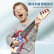 Cute children's pipa ukulele enlightenment instruments for boys and girls beginners can play music small guitar toys [44 cm] space aerospace ukulele