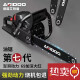 Ai Ruidun German chain saw gasoline saw high power electric logging saw handheld small electric chain saw household saw tree chain saw 11980Wa selection version 2 German chain 1 guide plate