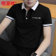 Hengyuanxiang high-end polo collar shirt short-sleeved men's summer lapel T-shirt half-sleeved slim business casual top T-shirt 7029 white [high quality] M (about 85-105 Jin [Jin equals 0.5 kg] can be worn)