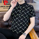 Pierre Cardin Sommer 2025 Neues Polo-Basis-Shirt kurzärmeliges T-Shirt für Herrenmarke Slim Revers halbärmelig T-Shirt Top F9226 Khaki XL