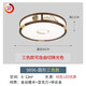 
Pupan 2025 new lamp new Chinese style ceiling lamp living room lamp gold wire sandalwood modern dining room fan lamp China 9896 round 76 three colors