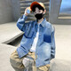 Rongxitu Boys Shirt à manches longues veste de jean décontractée Spring and Automn Style Boys Top 5012 Style 120