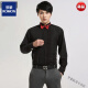 Camisa francesa Romon Camisa de vestir para hombres Swallow Bow Boder Camisa de boda para hombres Camisa larga Stage Corir Ropa de anfitrión de alta gama blanca 9888-1 + marca de alta gama + marca de alta gama 41