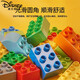 Disney (Disney) Children's Building Block Assembly Large Grains Puzzle 3 to 6 Years Old Puzzle Girl Intelligent Development Baby Brain Toy Boy A[228 Large Grains] Compatible with a certain high + frog harvest