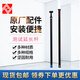 Renjuyi AWA8732 Línea de extensión de nivel de sonido AWA5636 AWA5688 6228+ Cable de extensión 2.5 metros Línea de extensión