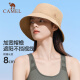 骆驼（CAMEL）夏季防晒盆帽女户外露营防紫外线帽子垂钓遮阳渔夫帽男大头围5010