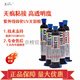 Loctite (loctite) Loctite loctiteAA 352 3103 UV UV ray Loctite AA3523 (1L)