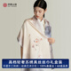 绣娘丝绸苏绣丝巾礼盒桑蚕丝真丝女士披肩围巾2025送领导长辈教师节礼物