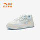 Anta Children's Sneakers Girls 'Chaussures 2025 Été Nouveau produit Souffle Campus Chaussures blanches Chaussures de planche basse IVORY Blanc / Frozen Blue-1 36