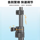 影沣适用DJI大疆pocket3三脚架手持自拍杆可延长支架osmo灵眸Pocket2/1云台口袋运动相机落地手持桌面 【Pocket3专用】1.5米支架