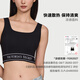 Victoria's Secret Yang Mi's style, cool-looking logo for summer, knitted vest bra, sports underwear without steel rings for women 95D1 white-retro square collar 11228101 M (34C/34D/36A/36B)