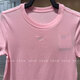 Nike (Nike) à manches courtes à manches féminines Dri-Fit Soft Fitness Soft Fitness Running Top confortable Coul de cou rond