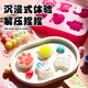 Held Thrive Kinderspielzeug Mädchen Geburtstagsgeschenke 7-10-14-jähriges Mädchen 5-6 Jahre alte hausgemachte Prise DIY Materialbeutel [Viel Glücksklemme] (kann 6 Models gemacht werden) Jelly Mud Cat Claw Pinch DIY Handmade Prise DIY Toy 6-8