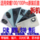 I is suitable for Honor 100 original disassembly back cover battery cover 100Pro glass outer rear shell screen original second-hand mobile phone case Honor 100Pro back cover Monet purple 99 new original