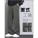 Sitio web oficial Pantallas de trabajo estadounidense Primavera y verano Nuevo paracaidista suelto Pantalones de paracaidismo Ejército Green Charge 9856 Ejército Green M 90-105Jin [Jin equivale a 0.5 kg]