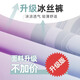 Hanhan Xiang Girl Summer 2025 New Children's Short Sleeve Set Fashionable and Fashionable Summer Mid-Large Children's Sportswear 12-year-old girl 9922 White + 5726 Gradient Purple [Set] 120