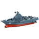 Mini six-way remote control submarine speedboat nuclear submarine small hovercraft aircraft carrier charging play frigate water toy 582 cruiser blue 2.4G standard - battery delivery screwdriver