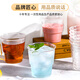 Jieribang disposable aviation cup 200ml*50 stepped food grade transparent thickened household crystal space cup