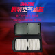 Tansilong Motorcycle GW250 DL250 TR300 DR300 GSX250R-A Filtro de aire Filtro de aire Filtro original [10 Filtros de aire] Original 13780-48H00 GW