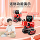 JJRC Kinderspielzeug intelligenter Roboter kann mit Geschenken des Kindertages für Jungen 3-6 Jahre alt 4 Mädchen Geburtstage K10 Voice-Controlled Dialog Version [Red] App Internet Kindergeschenke für Jungen und Mädchen im Alter von 4 bis 5 Jahren 7 Jahre alt sprechen