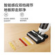 
Midea floor scrubber dust-free home handheld wireless washing, drag and suction integrated vacuum cleaner intelligent frequency conversion and sterilization large water tank long battery life electrolytic water self-cleaning and drying [official turnover] Lightweight long battery life self-traction R6 Max