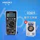 Tägliche Einstellung (Hioki) Tägliche Einstellung/4253 // DT4215 Digital Multimeter Mehrzwecktabelle DT4215 (TRUE GAILTER VALUE 4000 L9207-10 TABELLE PEN