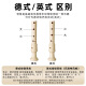 羽调雅马哈口风琴专业37键32键演奏口琴小学生初学儿童竖笛德式英式笛 YRS-24B英式竖笛+姓名刻字不退换