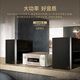 马兰士【国家补贴】M-CR612 CD功放一体机音响家庭套装Hi-Fi发烧迷你组合CD播放器支持蓝牙/AirPlay2 M-CR612