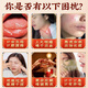 Beijing Tongrentang American Ginseng Astragalus Chrysanthemum Lycium Berry Tea Chrysanthemum Lycium Berry Cassia Seed nourishes the liver and protects the liver tea removes fire, clears heat, detoxifies and detoxifies 720g/120 packs [3 boxes] Removes fire, clears heat, detoxifies and detoxifies