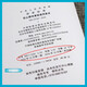 GB 12158-2024 Requisitos generales para prevenir accidentes estáticos en lugar de GB 12158-2006GB 13348-2009 Casa de publicación estándar de China GB 12158-2024 Prevención de accidentes estáticos