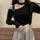 Hualin Fashion Design Niche Shirt for Women Korean Short à une épaule tricot tricot 2025 NOUVEAU 11303 Black One size (70-125jin [Jin est égal à 0,5 kg] peut être porté)