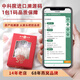 Dragon-labeled Dried Bird's Nest Big Bird's Strip Bowl Strip Imported Traceable Code Pregnant Women's Strip Bird's Nutritional Tonics DB101 20g per box