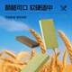 Leisure farm compressed biscuits 840g matcha black cookies meal replacement full stomach emergency reserve outdoor camping ready-to-eat dry food breakfast