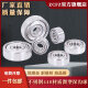 420不锈钢深沟球轴承S683 S684 S685 S686 S687 S688 S689ZZ S685-ZZ 尺寸5*11*5mm