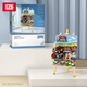Loz Spring Train Build Block Bilderrahmen Montage Spielzeug Retro-Bahnhof Dreidimensionale Malerei Desktop-Ornamente Geschenke 1283/Weihnachtsbaum-dreidimensionales Gemälde