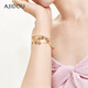 
AJIDOU Ajidou Bracelet Women's Strawberry Crystal Beads Birthday Gift Valentine's Day Gift Girlfriend Wife Fashion Jewelry