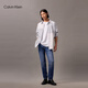 Calvin KleinJeans25 Spring and Summer Men's Retro Casual Commuter ck Micro-Elastic Commuter Wedge-shaped Conical Jeans 4RAB701 UL7-Denim Light Blue 36