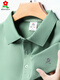 Mengtejiao Kurzärärmelte Polo-Kleidung Herren Sommer Feste Farbgeschäft Baumwolle langärmelte Revers-T-Shirt Schwarz mit losen Kragengrüns kurzärmelig xxs 17084a Vorschlag 120135jin [Jin gleich 0,5 kg]