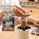 爱奢尔医师节礼物实用纪念品定制伴手礼茶水分离杯咖啡杯生日礼物男女士