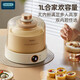 Oidire Joghurtmaschine für Haushalt kleine vollautomatische Fermentationsbecher, um Reiswein Süßwein hausgemachter Natto -Maschine Braunes Glas Innen Liner + 4 Glas Divide Tassen zu machen