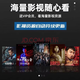 通用机顶盒电视盒子4K高清终身免费看直播wifi直连手机投屏 【豪华高清】+永久免费直播