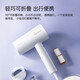 【飞丶科】电吹风机便携家用宿舍学生大功率吹风筒速干可折叠送女友 【1800W速干】负离子FH62 飞科【2000W大功率】FH6231配集风嘴