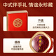 Dingzhiyis besondere Safran-Geschenkbox 3G Souvenir Authentic Tibet Source Health Tea, um Eltern und Ältesten Mid-Autumn Festival Geschenke zu geben