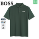 BOSS summer cotton Polo shirt high-end lapel short-sleeved business casual men's top T-shirt T6167 physical store-green L